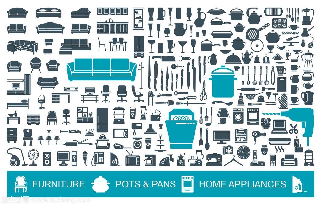 大套质量图标家居用品。家具、 厨具、 家电。回家的符号